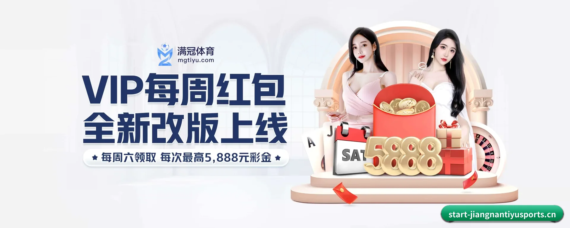 迅速发展